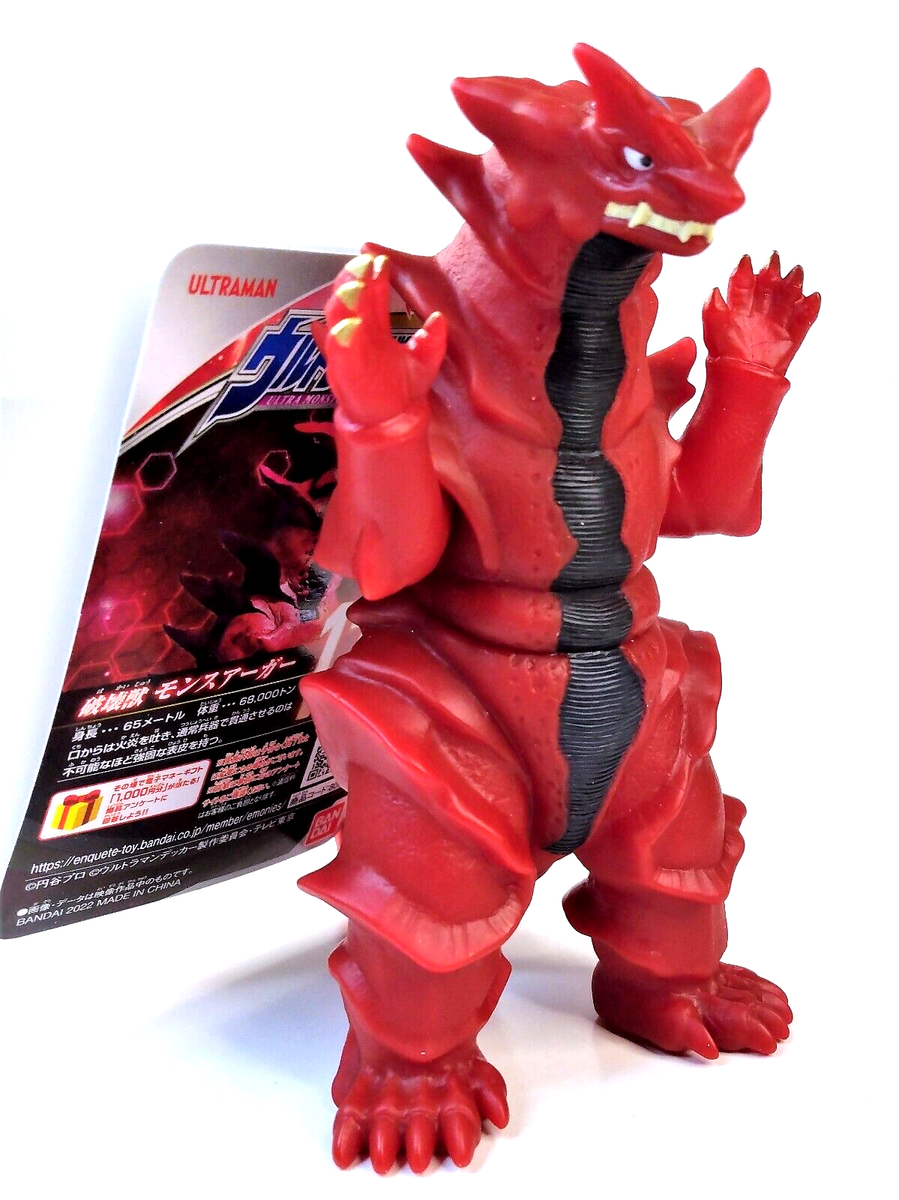 s-l1200.png