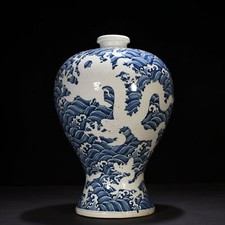 明朝瓷器中国古董花瓶| eBay