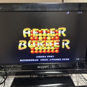 PC Engine Afterburner 2 AFTER BURNER2 PCEngine HuCARD Hu card Japan Region