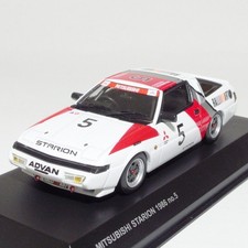 Kyosho 1/43 Mitsubishi Starion 1986 Gr.A #5 Collector's