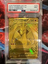 メガリザードンYex ☆☆☆(MUR) Ascended Heroes 294… PSA9】メガリザードンYex MHR [ASC 294/217]【英語版】(メガ
