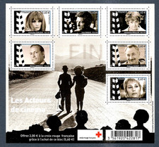 FRANCE 2012 Bloc Feuillet n° F 4690 Grands Noms du CINEMA FRANCAIS NEUF**LUXE