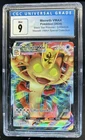 Pokemon SWSH Black Star Promos Meowth VM 2020 #SWSH005 CGC 9 MINT