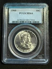 1960 FRANKLIN HALF DOLLAR PCGS MS64 994