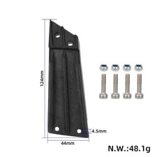 Lightweight Rear Bracket for Kukirin G2 PRO DB 2024 Scooter with Screws