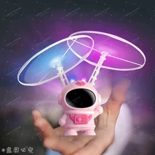 Levitating Luminous Flying Robot Astronaut Toy Aircraft Hand-Controlled Drone 