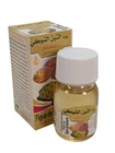 2x 30ml Moroccan 100% Prickly Pear Oil Huile De Figue De Barbarie
