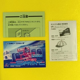 [Box and manual included] Super Sprint Famicom extremely rare software in good