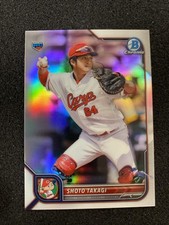 2022 Bowman NPB Nippon Professional Baseball Chrome Refractor Shoto Takagi RC