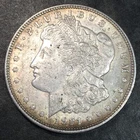 1921 Morgan Silver Dollar - High Quality Scans #Q407
