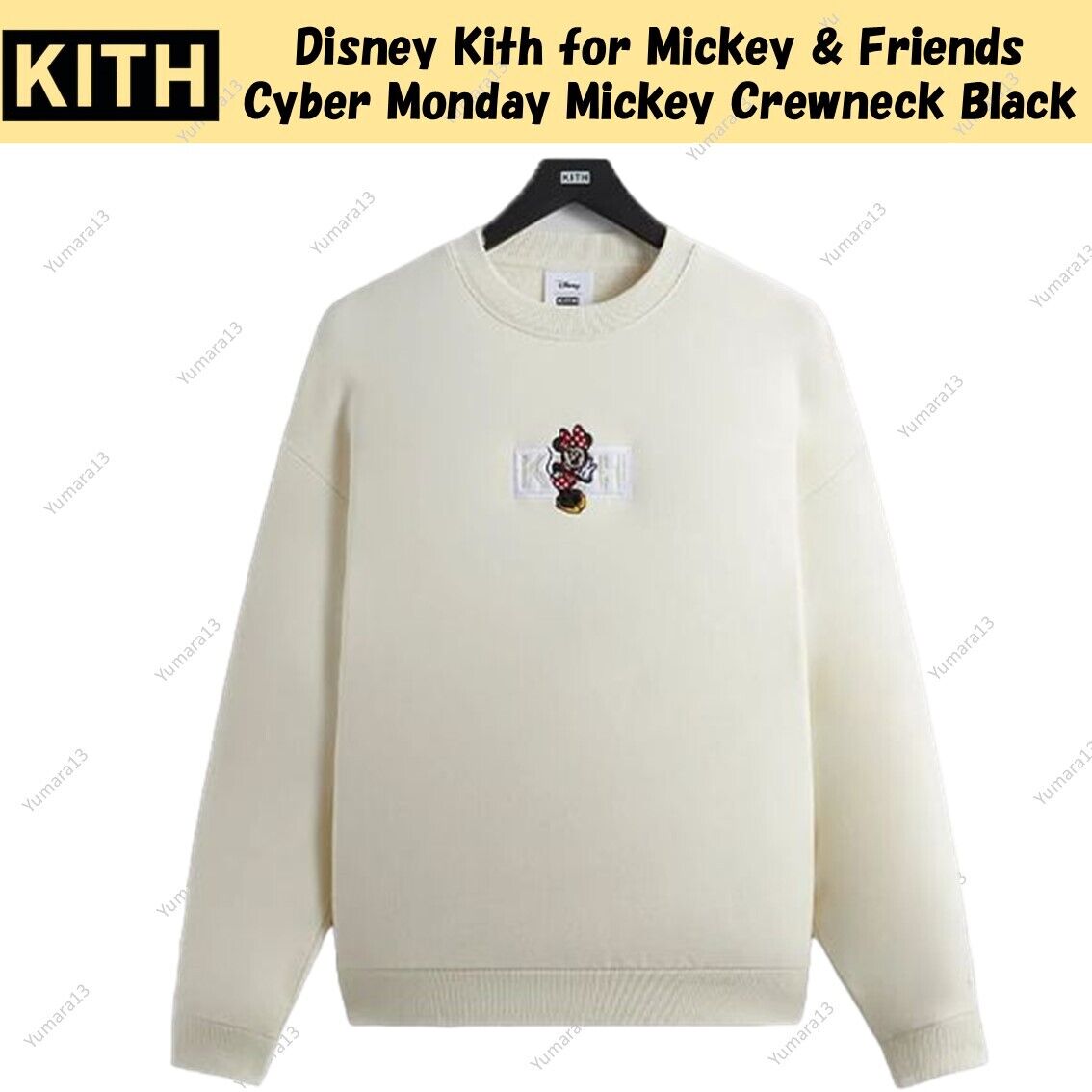 Disney Kith for Mickey & Friends Cyber Monday Mickey Disney Kith for Mickey & Friends Cyber Monday Mickey