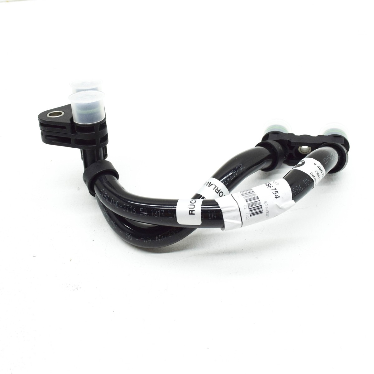 BMW 2 Active Tourer F45 Transmission Oil Cooler Pipe 17229488754  