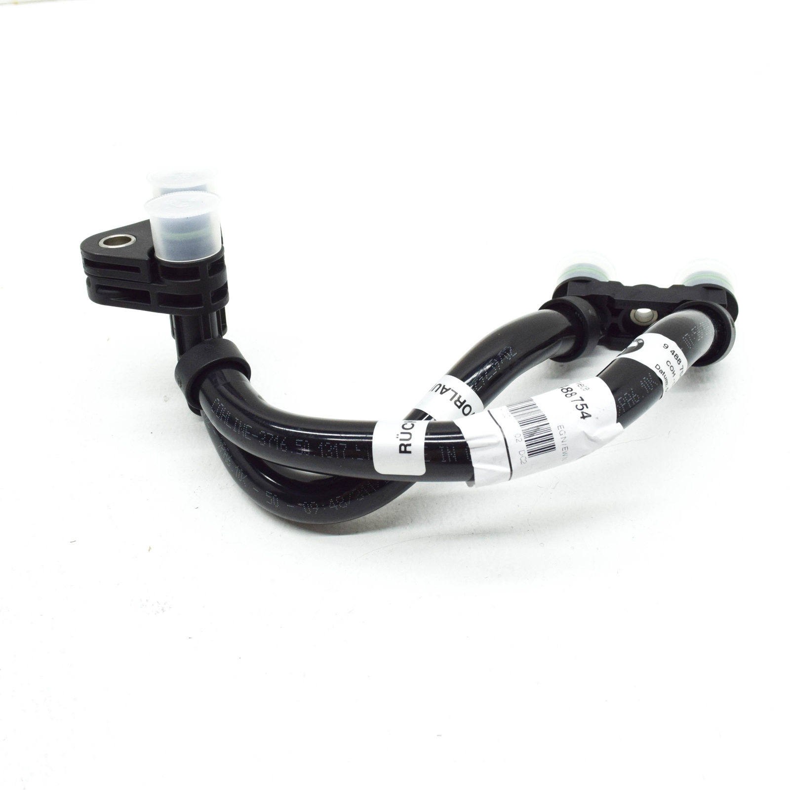 BMW 2 Active Tourer F45 Transmission Oil Cooler Pipe 17229488754 