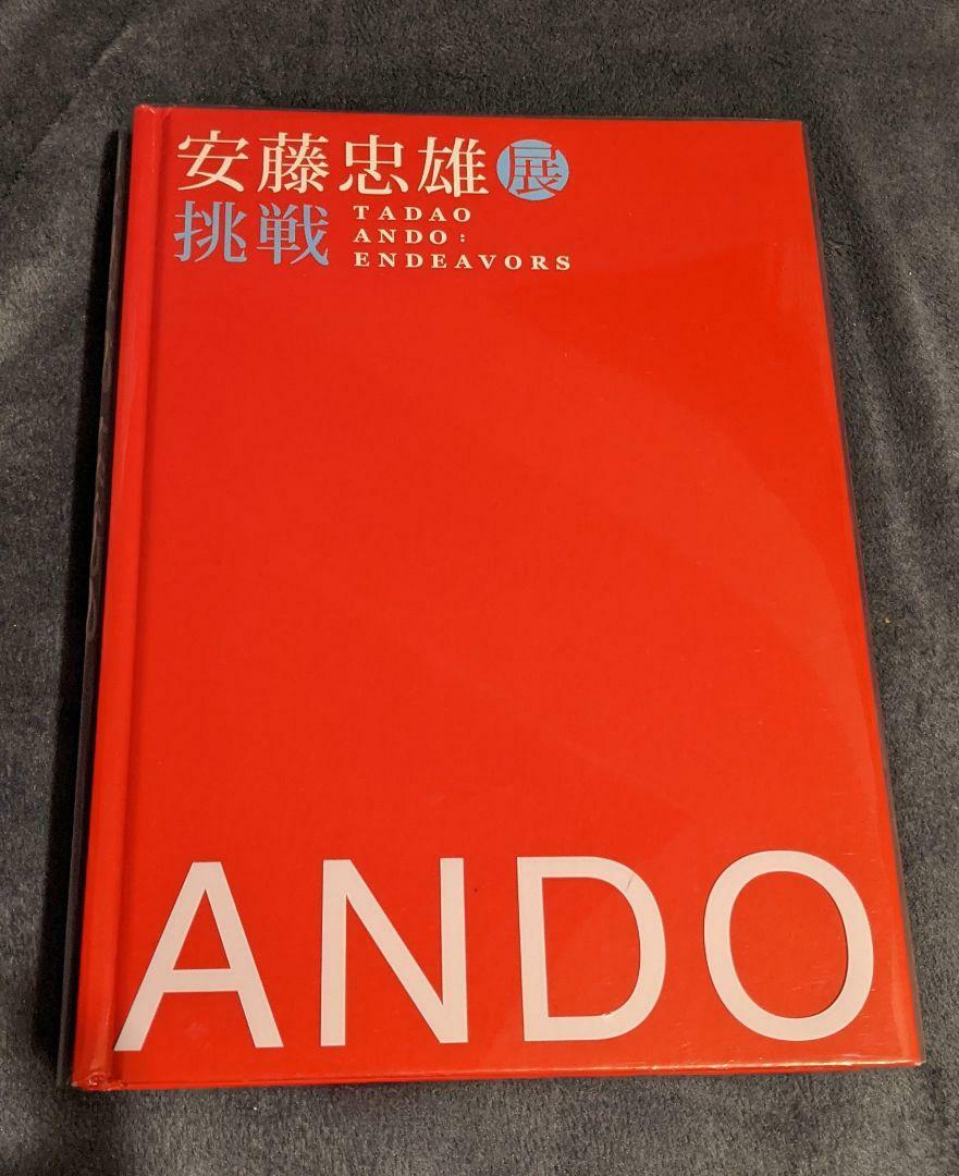 TADAO ANDO Autographed ENDEAVORS Exhibition Architecture Art