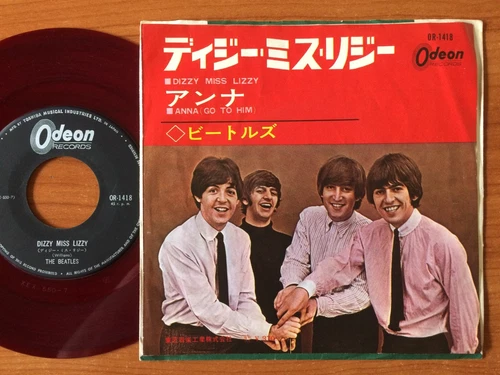 The Beatles "DIZZY MISS LIZZY / ANNA" 45 7" JAPAN ORIGINAL ODEON OR-1418 RED WAX