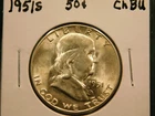 1951 S   Franklin Half  Item #12578
