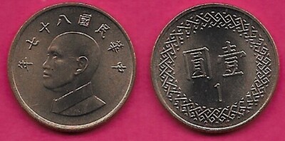 TAIWAN 1 YUAN (77)1988 UNC BUST OF CHIANG KAI-SHEK LEFT,CHINESE