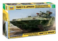 "Zvezda 3681 - 1/35 Russian Heavy Infantry Fighting Vehicle Bmp T-15 \" Armata\""