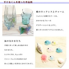 Transparent Clay "Sukeru-kun"