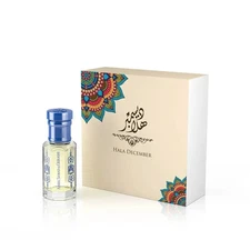 ABDUL SAMAD AL QURASHI | Hala December mix | OIL