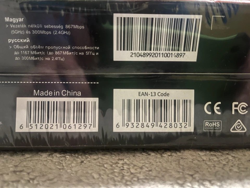 Tenda AC1200 Smart WiFi Router High Speed Dual Band Wireless Internet Router NEW - Image 3 of 3