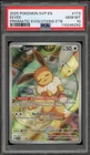 Pokemon Eevee Prismatic Evolutions ETB Promo SVP EN 173 PSA 10 Gem Mint