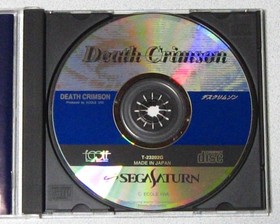 Death Crimson W/Obi Manual Sega Saturn SS Good Used Game NTSC-J Japan JP
