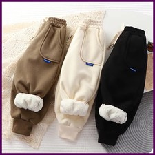 New Boys 2-12Y Winter Thick Sweatpants For Girls Casual Pants Boy Student Loose