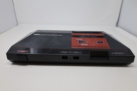 Sega Master System Box Manual Gun *Please Read*