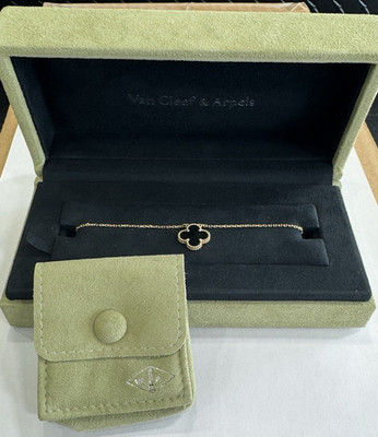 Van Cleef & Arpels Vintage Alhambra Pendant Necklace - w/ Box & Papers VCARA4580