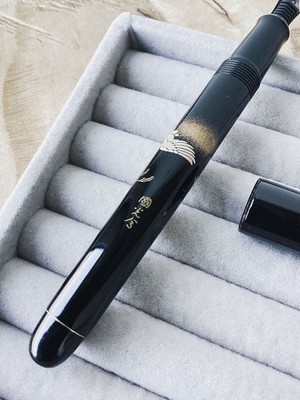 Rare PILOT Kokkokai Double Crane Makie Fountain Pen TOYOTA 14K Antique Rarefind