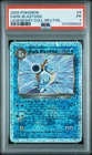 2002 POKEMON LEGENDARY COLLECTION #4 DARK BLASTOISE-REVERSE FOIL PSA 1