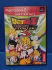 Dragon Ball Z: Budokai Tenkaichi 3 - Greatest Hits (Sony Ps2 2007) Very Good CIB