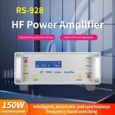 RS-928 HF Power Amplifier 150W 0.5-30MHz  Automatic  Synchronous Band Switching 