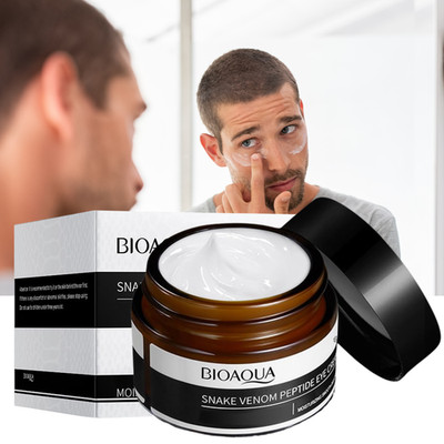 Crema Para Las Ojeras Anti-arrugas Remueve Bolsas En Los Ojos Y Circulos Oscuros