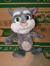 Peluche Dragon iToys Tom Cat Animado Hablando Repetiendo Tom 8".