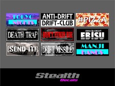 Paquete de 9 calcomanías adhesivas Drift Slap, pegatina bomba, postura, inicial D