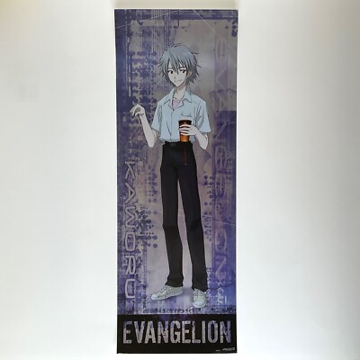 Evangelion: 2.0 You Can (Not) Advance Kaworu Nagisa Stick Poster Anime Japan