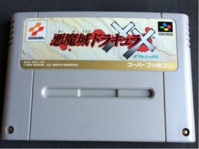 AKUMAJO DRACULA CASTLEVANIA Super Castlevania IV Nintendo Super Famicom SNES SFC EUR 56,87 - FR
