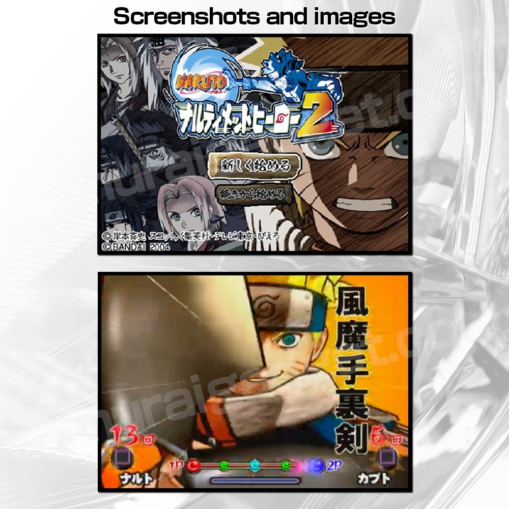 Senki Ultimate Ninja Storm Naruto Senki Unlimited Money Apk NARUTO