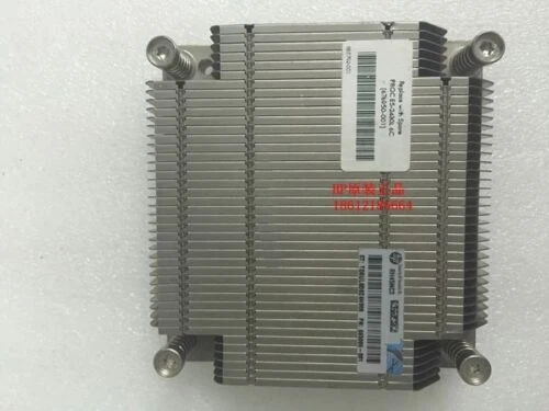 HP Computer Fan & Heat Sink CPU Heatsink Brackets