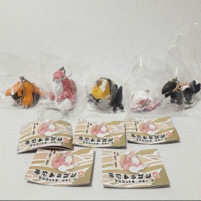 Sushi Dragon Mascot Ball Chain Part 2 Capsule Toy Complete Set of 5 Gacha