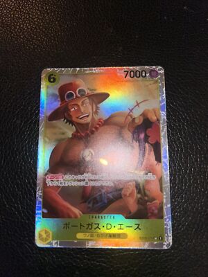 Portgas.D.Ace ST09-010 SR Rare Refractor Shiny in Japanese - One