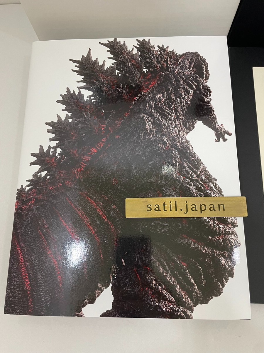 The Art of Shin Godzilla Art Works Book w/Poster Japan