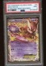 PSA MINT 9 Mint - 2021 POKEMON CELEBRATIONS CC NEXT DESTINIES 54 MEWTWO EX