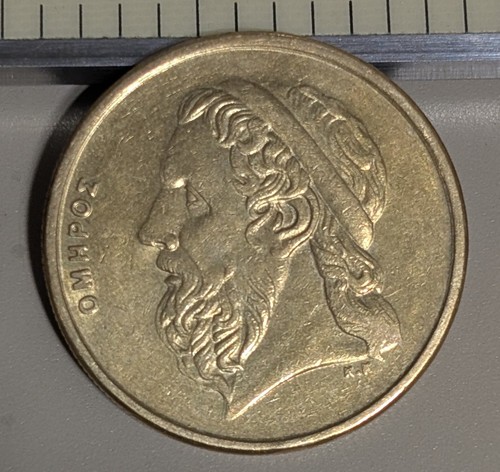 1988 Greece 50 Drachmes Circulated KM# 147