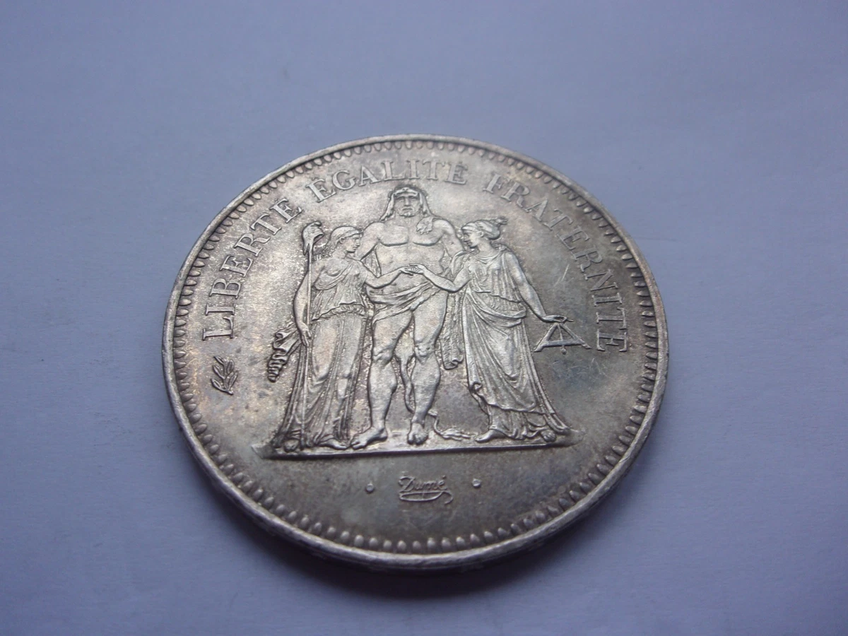 未经认证银1977 法国硬币| eBay