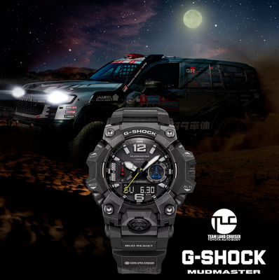 New G-SHOCK x Toyota Team Land Cruiser Special Edition