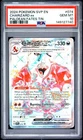2024 POKEMON SVP EN-SV BLACK STAR PROMO PALDEAN FATES TIN CHARIZARD EX PSA 10