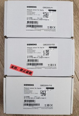 1PC NEW SIEMENS QBE2003-P2.5 Pressure Sensor Fast Shipping